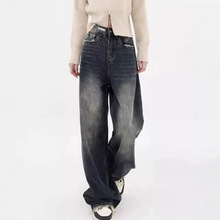 High-street versatile dark blue wide-leg fleece-lined jeans for women, slimming, loose-fitting straight-leg pants, high waist.