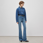 High end 2025 spring new women's clothing with four sided elastic micro pull fit denim pants, deep blue, fashionable and versatile